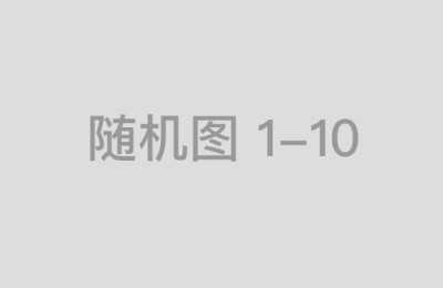 初学者如何在可以加杠杆的股票平台上入门